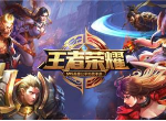 王者荣耀获得全能高手的条件是什么 全能高手如何才可以达成