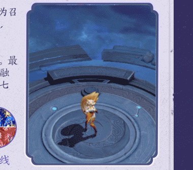 王者荣耀七夕回城特效怎么样 王者荣耀七夕回城特效介绍