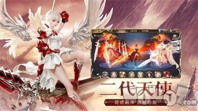 大梦伏妖记
