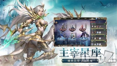 大梦伏妖记