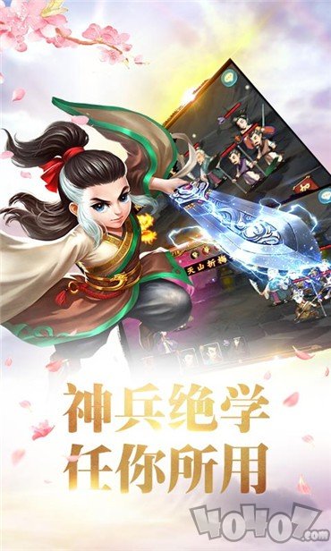 盖世
