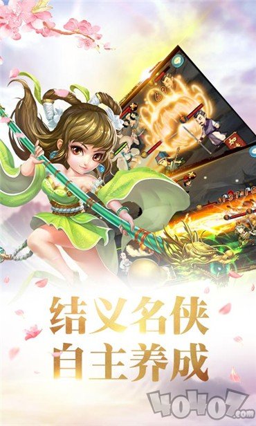 盖世
