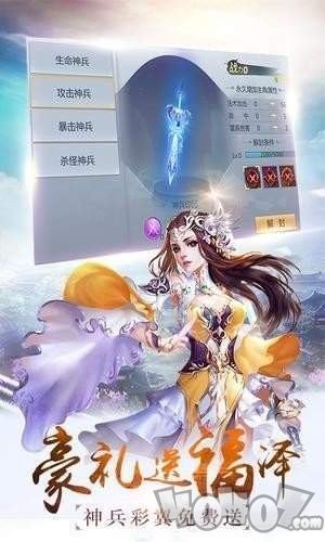 掌尘