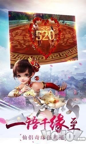 掌尘