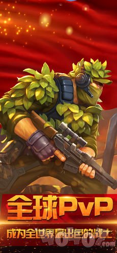 爆裂枪战最新版