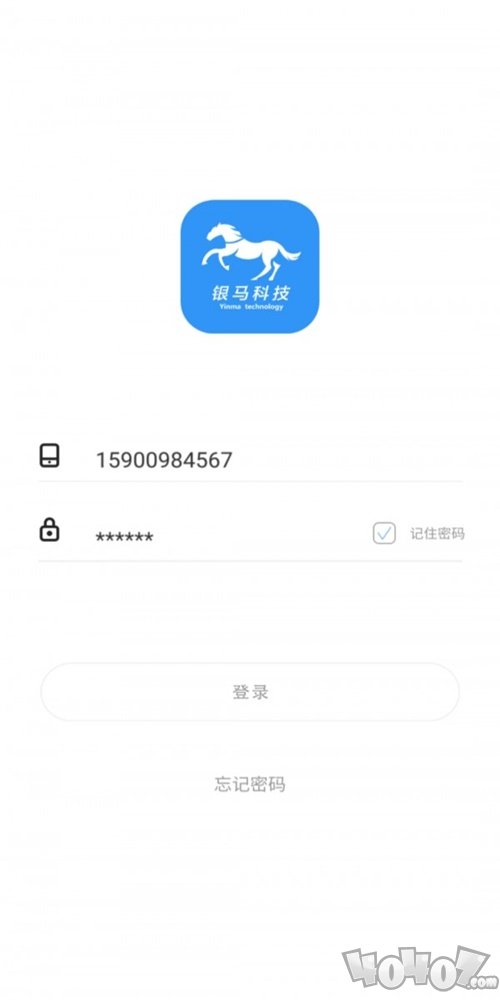 牙齿监控