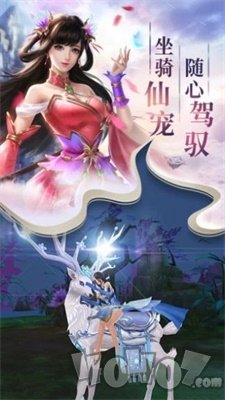 混沌剑诀