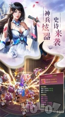 混沌剑诀