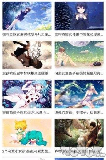 58漫画网免费版