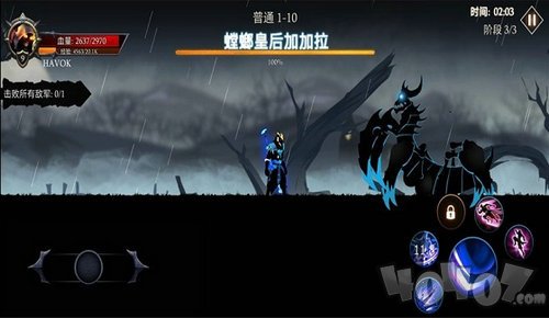 热血英雄大乱斗
