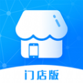 文献生活便利店