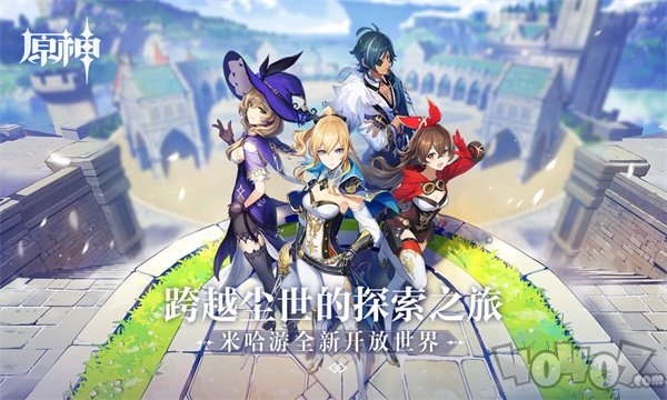 原神配置要求 pc移动端配置详情