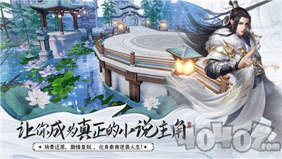 冲归笑傲