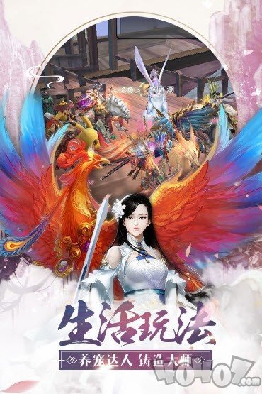 玄清卫