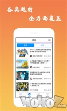 金可漫画