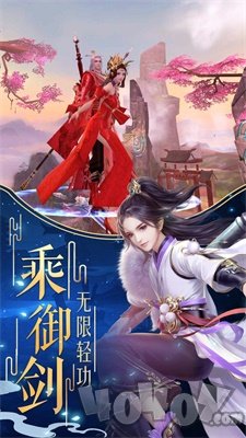 鸿蒙神帝