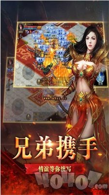 新开超变态合击