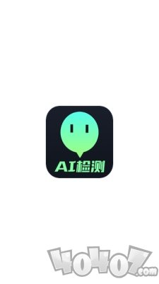 慧眼探探