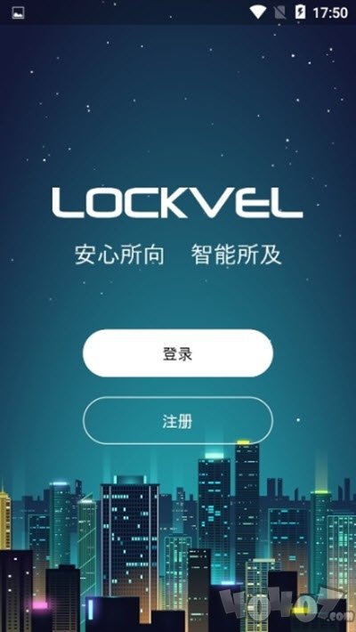 洛科韦尔