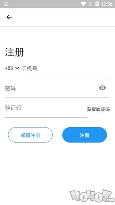 洛科韦尔