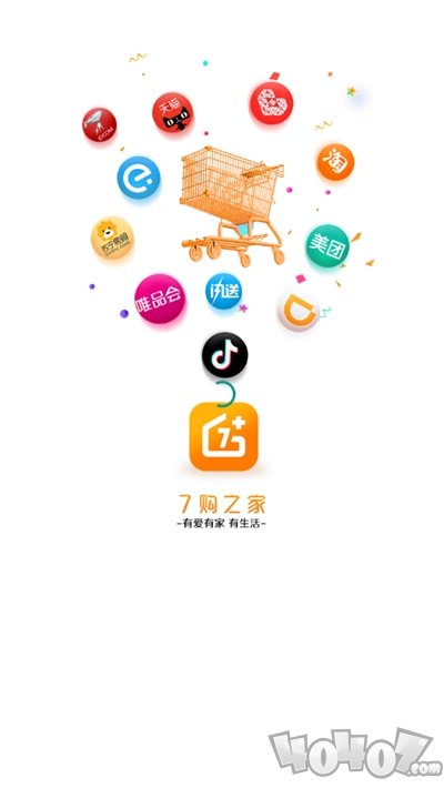 7购之家