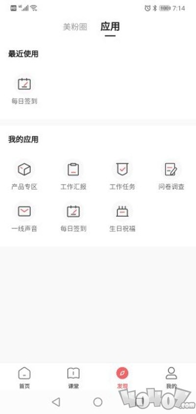 一起下厨