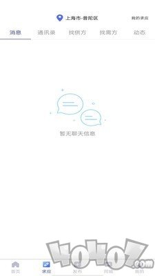 开心团网