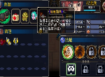 战魂铭人魅魔面具有什么用 魅魔面具的用法详情