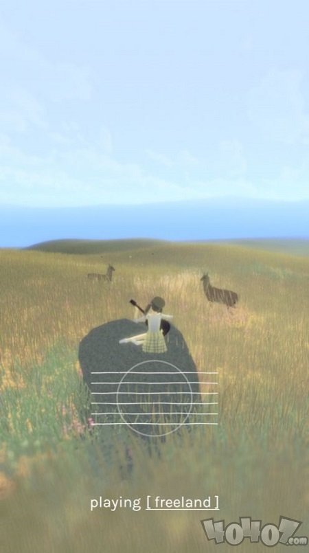 心旷之地