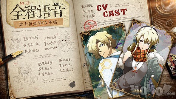 梦幻模拟战最新版