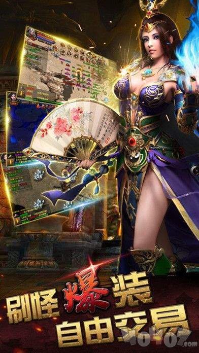 皇图吸血