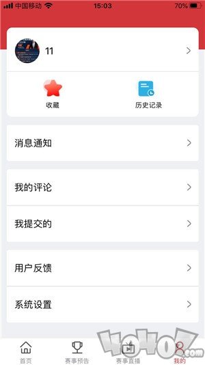 川体在线