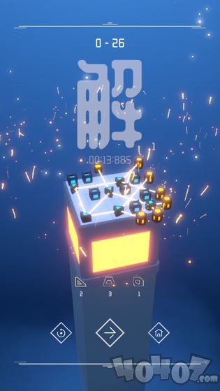 灯塔