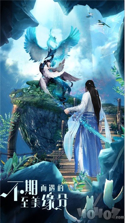 寸芒
