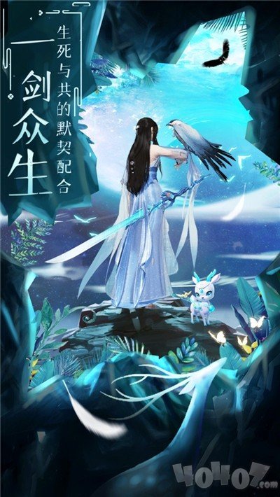 寸芒
