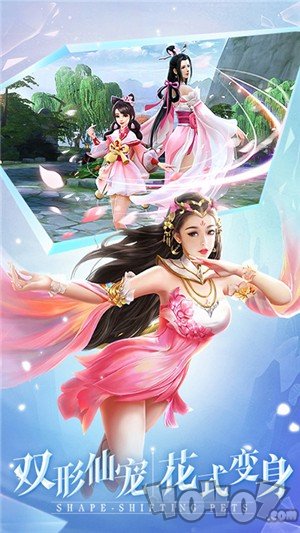 阵法修真
