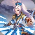 守护三界