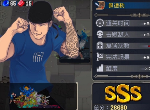 战魂铭人无限一拳流怎么玩 蓝拳三技能一刀秒boss攻略