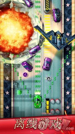 战斗赛车