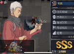 战魂铭人银藏刷图攻略 战斗技巧介绍