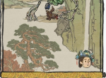 江南百景图蝴蝶佩左是什么属性 蝴蝶佩左属性介绍