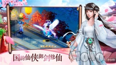 帝天剑客