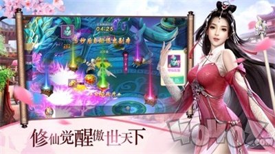 帝天剑客