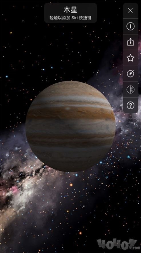 星空让您不再迷失
