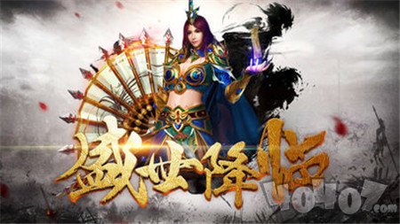 857无限刀超变单职业新开传奇