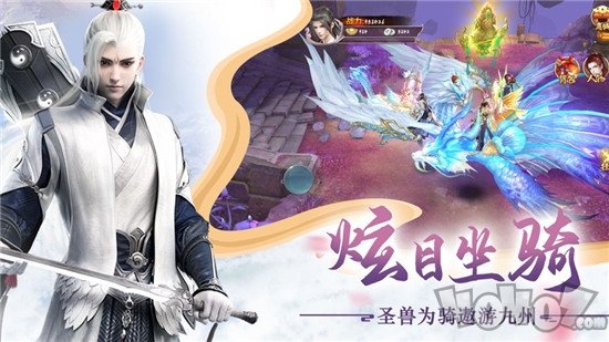 三生三世十里桃花白浅传