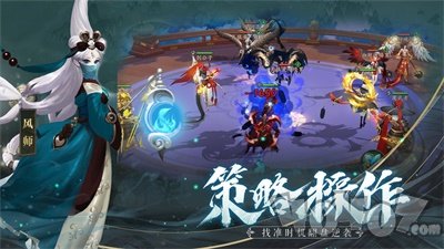 伏妖绘卷