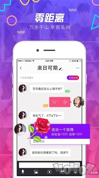 逗播