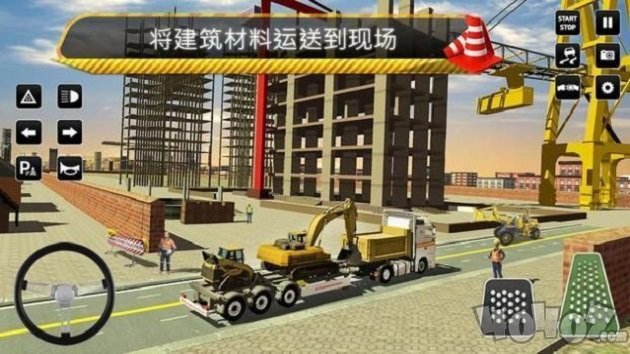 城市建设模拟器