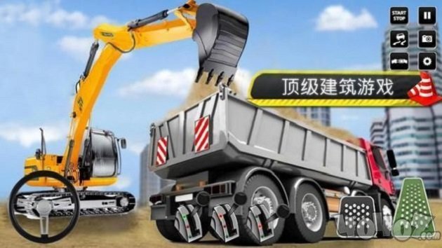 城市建设模拟器
